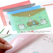 뉴리웹 A4 서류파일 학생파일 서류정리 정리파일