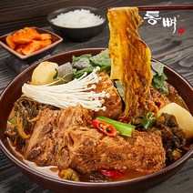 [통뼈감자탕/명가] 부산 20년 전통의 맛 그대로 감자탕 1KG * 4팩