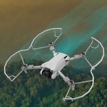 make speed DJI 미니3/미니3프로 프로펠러 가드, 그레이