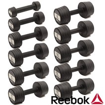 리복 헬스장덤벨 1kg 2kg 3kg 4kg 5kg 7kg 8kg 9kg 10kg 15kg 20kg
