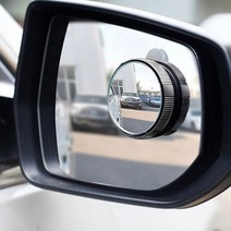 차량 사이드 보조 미러 2개 흡착식 후진 사각지대 거울, 블랙