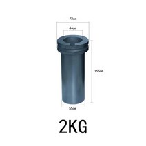 용해로 전기 용광로 흑연 도가니 금 은색 용해로 액세서리 주얼리 용융 주조 도구 용량 1KG/2KG/3KG, [02] 2kg, 2KG crucible