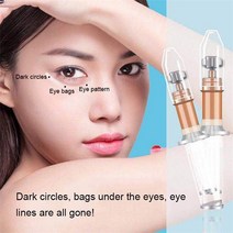 아이크림 바르는 콜라겐 영양 수분 크림 2분 인스턴트 리프팅 리퀴드 펌프 안티 퍼프 주름 효과 롱래스팅 백 파인 라인 제거