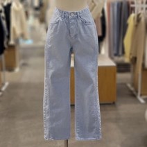[트렌드컬렉션] 옆절개 스트레이트진 TRTC23340_NC대전유성점