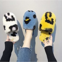 레오파드 털실 실내화 털슬리퍼 겨울 실내화 거실화 사무실화