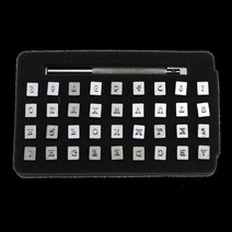 문자각인 금형36pcs 판매 철강 알파벳 번호 스탬프 펀치 가죽 공예 공구 아트, 01 3MM