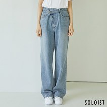 솔로이스트 메종 언밸런스 와이드 데님 팬츠 SADM3214