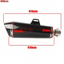 머플러 호환 470mm 길이 입구 탄소 섬유 배기 머플러 파이프 스쿠터 모토크로스 엔듀로 슈퍼모토 오프로드, 한개옵션0