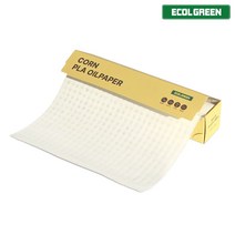 에콜그린 쿠킹 PLA 종이호일 폭25cm x 길이10m 2개 생분해성 옥수수콘 한지기름종이