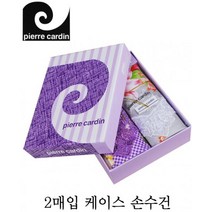 gb3304 손수건세트 손수건제작 손수건 스카프 가제손수건세트 손수건제작 손수건 스카프 가제손수건 등산손수건 남자손수건 무지손수건 단체손수건 손수건주문제작