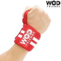 와드프렌즈 크로스핏선수용 로그 손목보호대 레드 숏타입 WFW4, 단일옵션