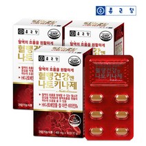 [종근당] 20100 혈행건강엔 나토키나제 (400mg X30정) 3박스(3개월분), 30정, 3개