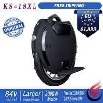 외발전동휠 ks 18xl 전기 자전거 2000w 84v 1554wh 더 큰 padel 18inch 도시 통근 전기 스쿠터 국제 버전, 없음