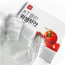 케이티무역 SB4-KT 위생장갑 500매 비닐장갑 일회용 대용량 업소용, 1개