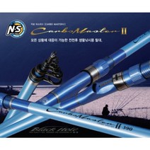 우기마켓 NS 카보 마스터2 전천후 생활 낚시대, 390