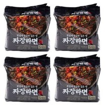 노브랜드 불맛이 살아있는 짜장라면 675g(5개입) x 4개, 20개