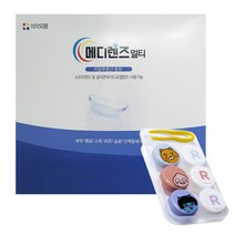 메디렌즈 멀티액 360ml X 3개세트 인케이스 카카오렌즈케이스 증정 소프트렌즈용액 렌즈용액 렌즈세정액 렌즈세척액 다목적용액, 1세트(카카오렌즈케이스증정)