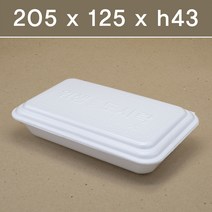 패키지요 스티로폼 왕만두 도시락 대 600개