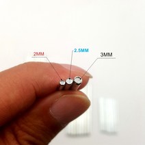 5PCS/10PCS 2MM 3MM 장난감 모델 철 샤프트 기어 드라이브 짧은 차축, 06 2X50MM 10PCS