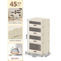 소품 옷 인형 수납 보관 투명 정리함 플라스틱 접이식 리빙 다용도 박스, W