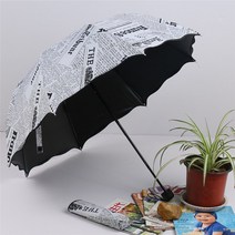 자동 수동 신문 인쇄 세 접는 우산 여자 레이디 공주 돔 파라솔 태양 비 Flouncing 연꽃 잎