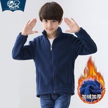 키즈 양털 기모 스웨터 자켓 탑 여아 남아 아동복 1-121255