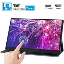 서브모니터 노트북 보조 듀얼 게이밍 플스 포터블 4k 터치 스크린 휴대용 서브 모니터 raspberry pi ips 디스플레이 15.6 게임 xbox 시리즈 x ps4 64, 무선 없음, 우리 플러그