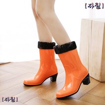 여성 컬러 6cm 키높이 장화 미들 부츠 레인부츠