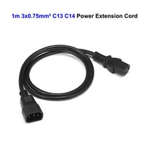 [해외] PDU IEC C14 C13 연장 코드 3M 5M UPS 케이블 IEC 320 C13 C14 PC 컴퓨터 모니터 용 전원 연장 케이블 DMX DJ 무 조명, 0.5m