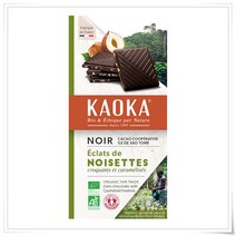 KAOKA Dark chocolate bar 66% hazelnuts 카오카 헤이즐넛 66% 다크초콜릿 100g 4개