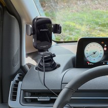 옵시디언 차량용 컵홀더 핸드폰거치대 스타리아 EV6 GV80, 컵홀더마운트, 무선충전기(블랙), 1개