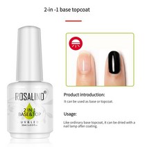 매니큐어탑코트 투명메니큐어 Rosalind 기능성 젤 트랜스퍼 네일 포일 스티커 접착제 트, 2 in 1 base topcoat