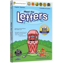[국내독점][최저가보장][정품]프리스쿨프랩 Preschool Prep Letters DVD