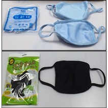 국산 방한 면마스크 순면재질 서울상사 청색 검정 10개입, 청색 10개입