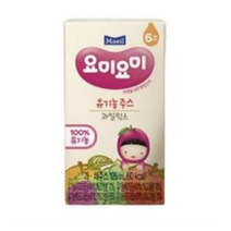 맘마밀요미요미 유기농 주스 125ml, 보라당근포도, 5개