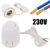 보일러분배기 교체 부품 밸브 보일러파이프 배관 장비 NC AC 230V 전기 열 액추에이터 매니 폴드 바닥 난방, 한개옵션0