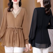 7161 브이넥 허리셔링 블라우스 2색상