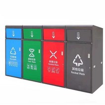 야외 스텐 쓰레기통 실외용 카페 수거함 재활용통, 240L 4개