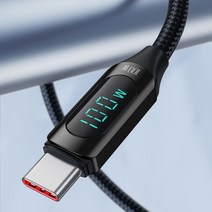 햅시 디스플레이 E Marker 칩 100W C to C PD 초고속충전 케이블 고속 데이터 전송, 블랙, 2m, 1개