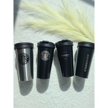 스타벅스 엘마 손잡이 텀블러 473ml, 사이렌