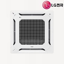 [천정형 에어컨] LG 휘센 4WAY 15평-4등급 천장형 냉방기 /전국설치/기본설치별도