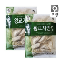 사조오양 왕교자만두 1.4kg x 2봉, 18개