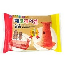피노키오 데코레이션 찰흙 지점토 낱개 베이지, 5개