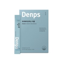 덴프스 프리바이오틱스 이뮨 1개월1BOX