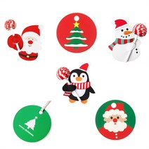 크리스마스 포장지 어린이집 종이텍 캔디페이퍼, 종이택_03-5_산타