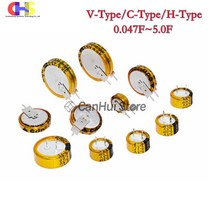 슈퍼 캐패시터 콘덴서 5.5V 슈퍼 커패시터 0.1F 0.22F 0.33F 0.47F 1F 1.5F 4.0F 패러드 CDA H-타입 버튼, 07 5.5V 0.047F V-Type