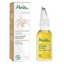 멜비타 스위트 아몬드 뷰티 오일 50ml