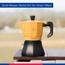 빈티지 핸들 에스프레소 메이커 모카 포트 클래식 이탈리아 및 쿠바 카페 양조 도구 카페테라 150ml 300ml, 01 Yellow