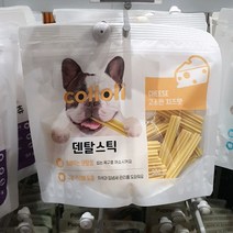 콜리올리 덴탈스틱 치즈 300g