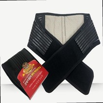 복부허리찜질기 허리온팩 발열복대 토르마린 허리보호대 건강벨트 호랑이표보호대 매직허리보호대, @상품선택@